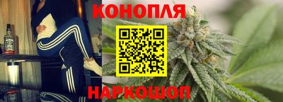 гидропоника Коммунар