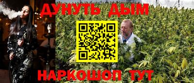 jwh Конаково