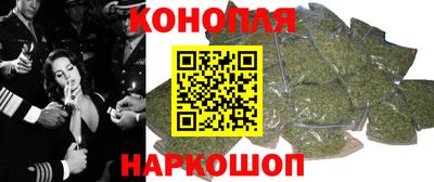гидропоника Коммунар