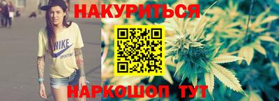 гидропоника Коммунар