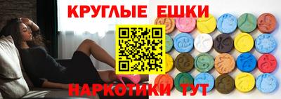 гидропоника Коммунар
