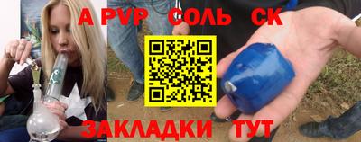jwh Конаково