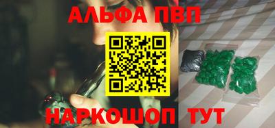 гидропоника Коммунар