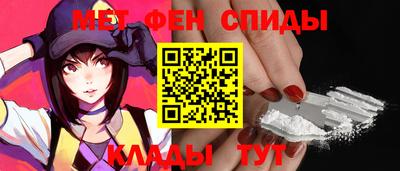 бутик Комсомольск-на-Амуре