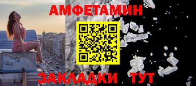 jwh Конаково
