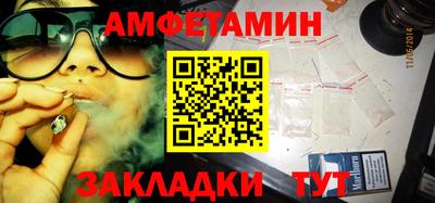 jwh Конаково