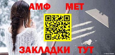 jwh Конаково