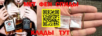 гидропоника Коммунар