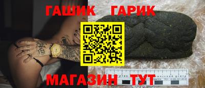 jwh Конаково