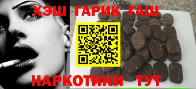 jwh Конаково