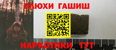 гидропоника Коммунар