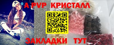 jwh Конаково