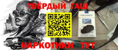 jwh Конаково