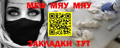 гидропоника Коммунар