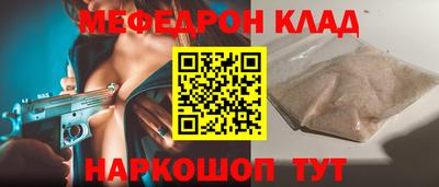 jwh Конаково
