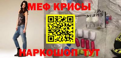 гидропоника Коммунар